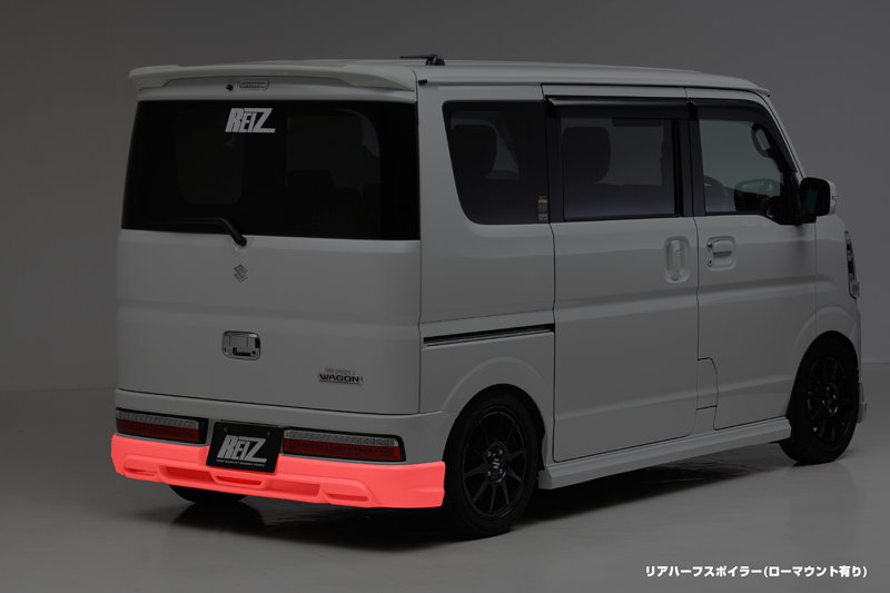 楽天市場】【REIZ(ライツ)】「塗り分け塗装済み」SUZUKI DA17W