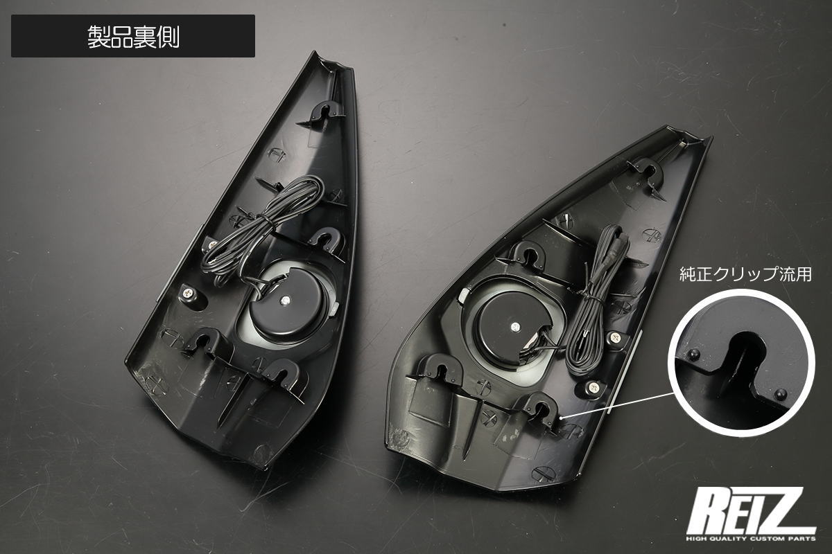 楽天市場】S700系 アトレー ハイゼットカーゴ 車種専用 ツイーター