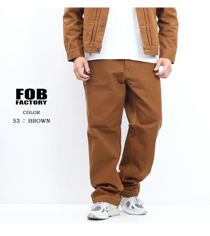 楽天市場】FOB Factory エフオービーファクトリー コットンダック