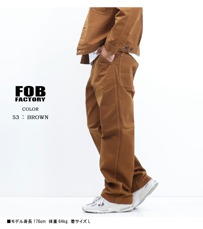 楽天市場】FOB Factory エフオービーファクトリー コットンダック