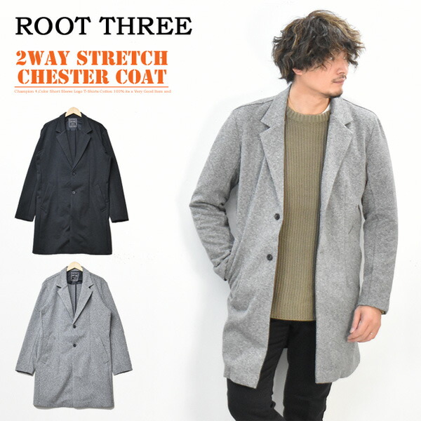 楽天市場】ROOT THREE 杢ニットカツラギ チェスターコート メンズ