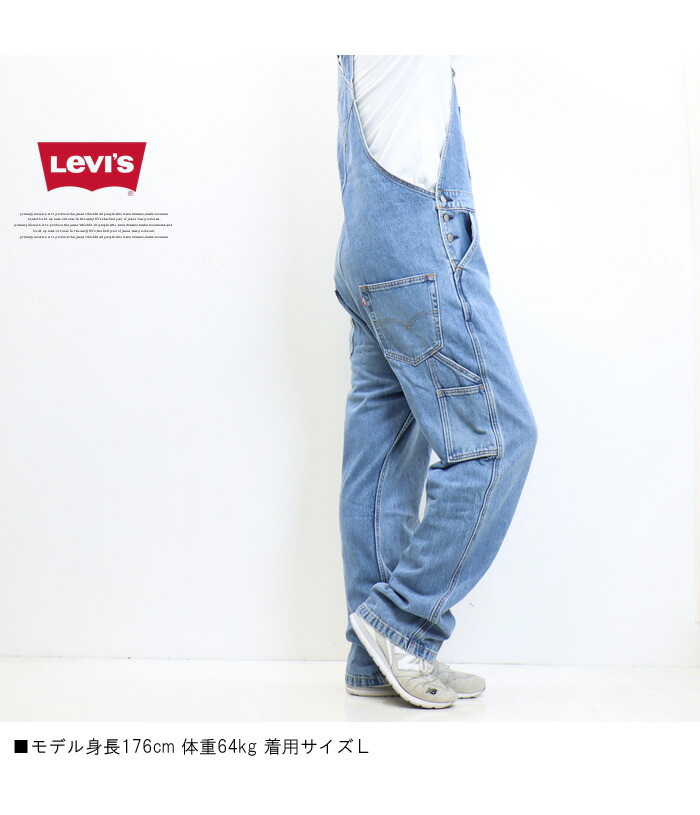 楽天市場】Levi's リーバイス オーバーオール デニム ジーンズ パンツ