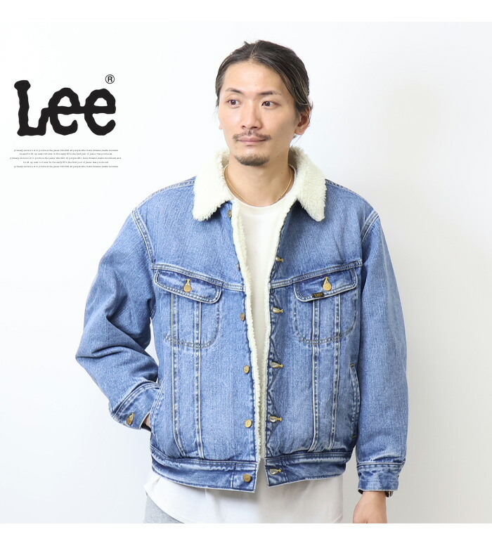 楽天市場】10%OFF セール Lee リー ボア ストームライダー デニム ボア