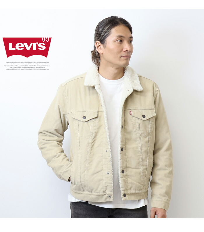 楽天市場】2024年秋冬モデル Levi's リーバイス デニム シェルパ ボア
