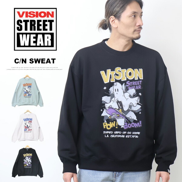 楽天市場】VISION STREET WEAR ビジョンストリートウェアー クラッシュ