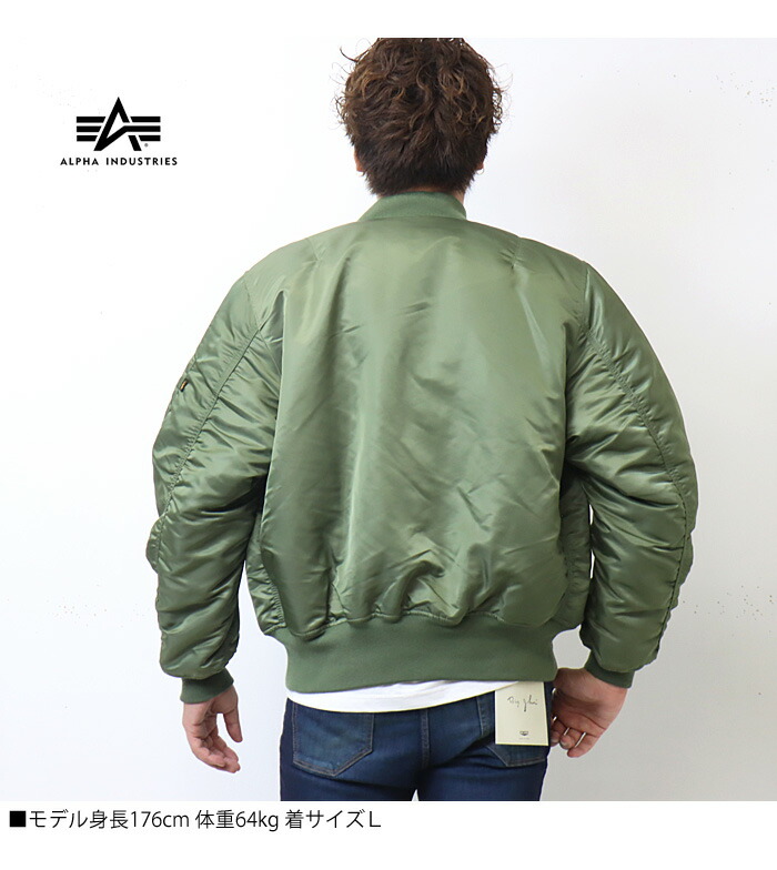 楽天市場】SALE セール ALPHA INDUSTRIES アルファ インダストリーズ