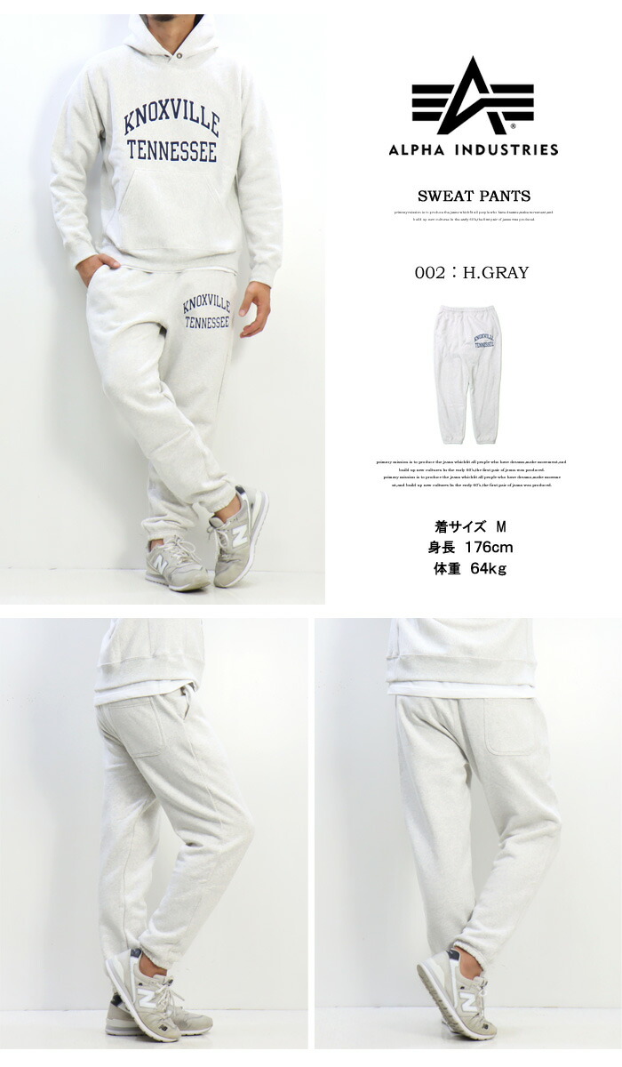 楽天市場】SALE セール ALPHA INDUSTRIES アルファ インダストリーズ
