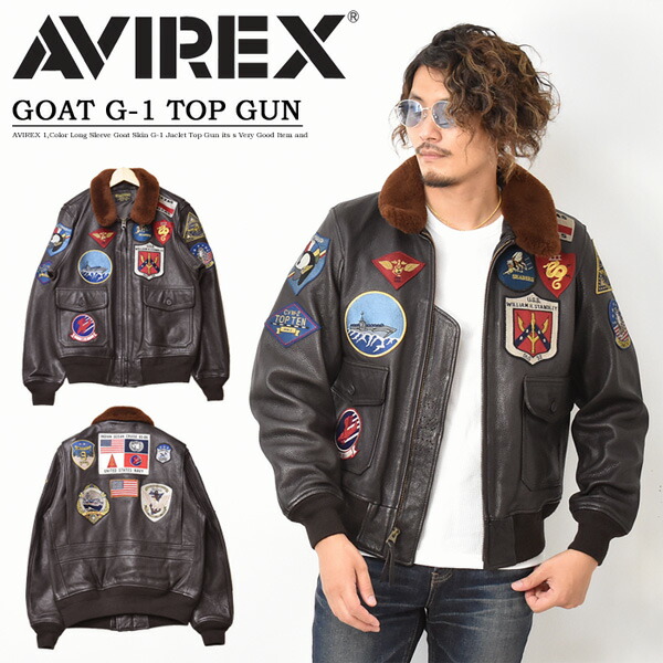 AVIREX牛革ジャン AVIREX × MR.BROTHERS CUT CLUB》VARITY LEATHER JACKET | AVIREX