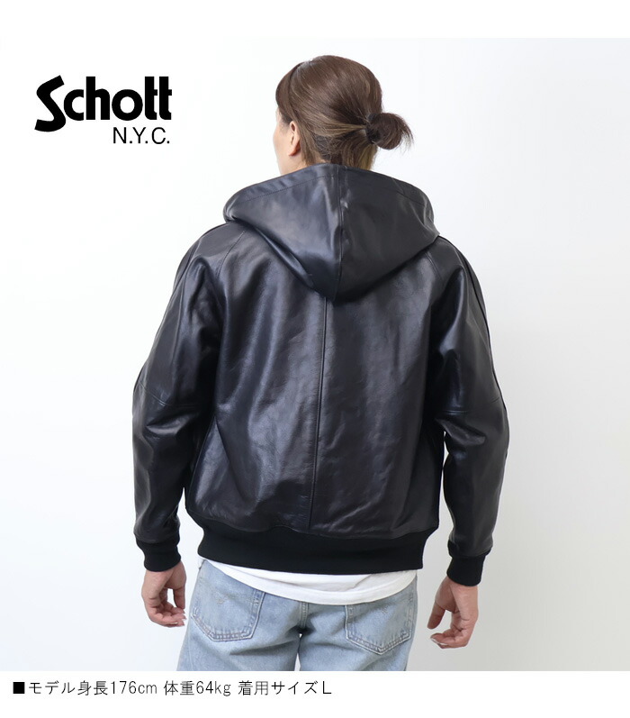 楽天市場】Schott ショット フルジップレザーパーカー ライダース