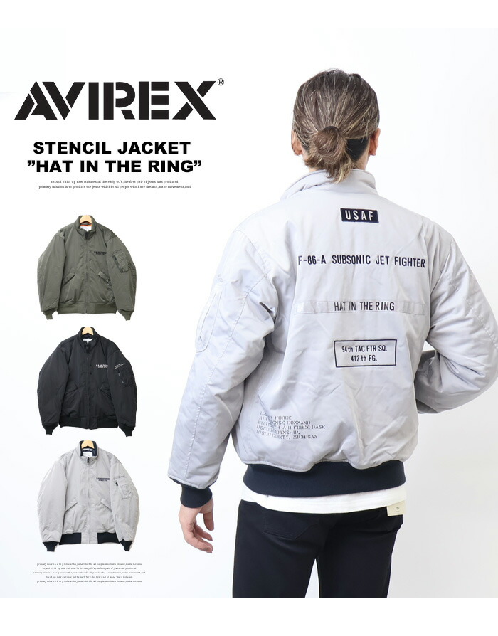 楽天市場】AVIREX アヴィレックス ステンシルジャケット HAT IN THE