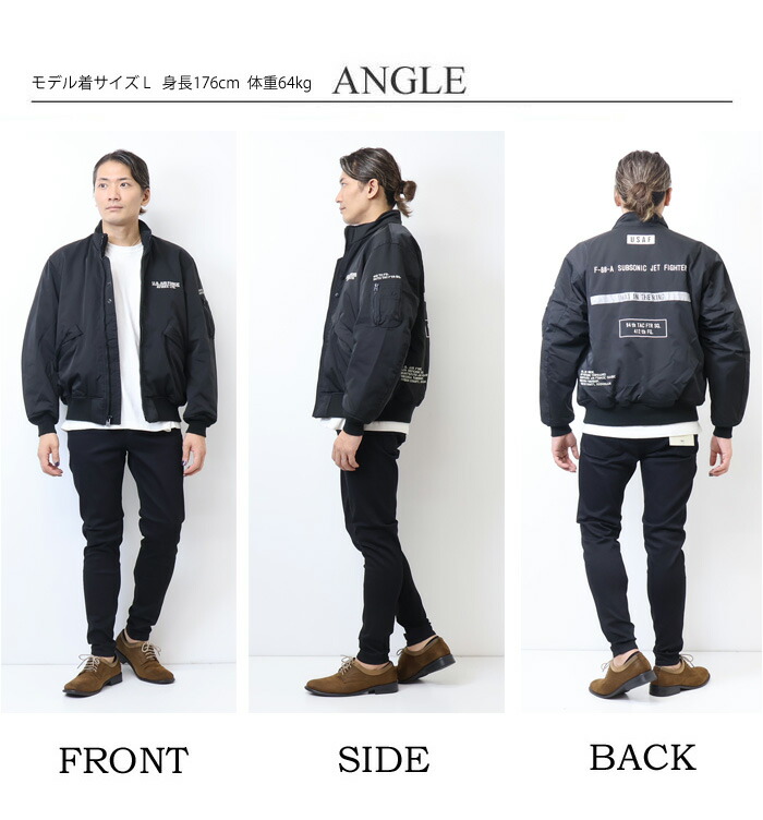 楽天市場】AVIREX アヴィレックス ステンシルジャケット HAT IN THE