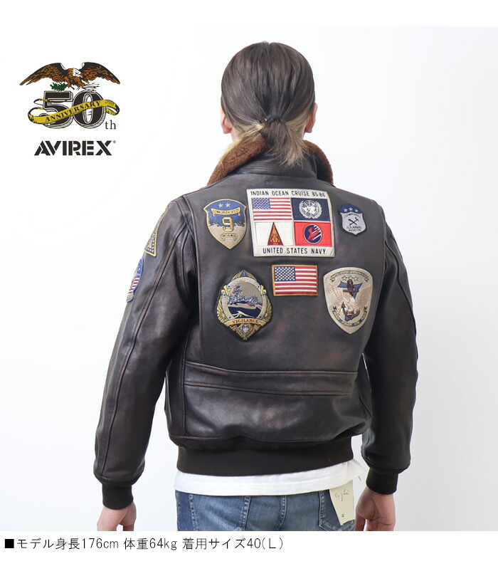 楽天市場】AVIREX アヴィレックス 50周年モデル G-1 TOP GUN トップ