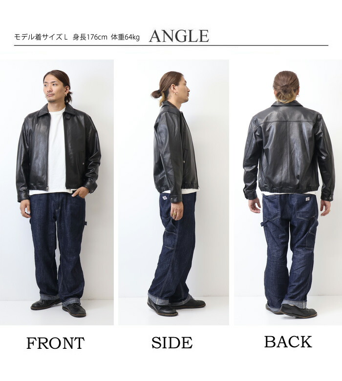 楽天市場】AVIREX アヴィレックス ゴート ベジ スイングトップ レザー