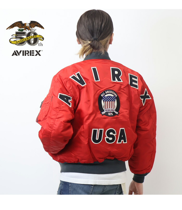 楽天市場】AVIREX アヴィレックス 50周年モデル MA-1ジャケット