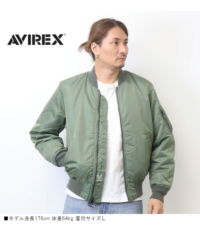 楽天市場】AVIREX アヴィレックス ウォッシュド MA-1ジャケット FLYING