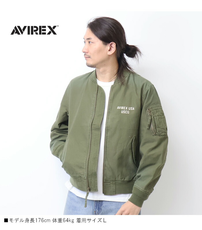 楽天市場】AVIREX アヴィレックス COTTON LIGHT MA-1ジャケット U.S.