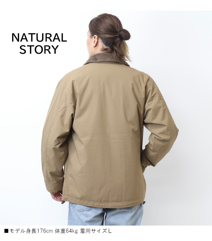 楽天市場】NATURAL STORY ナイロン N-1 デッキジャケット ブルゾン