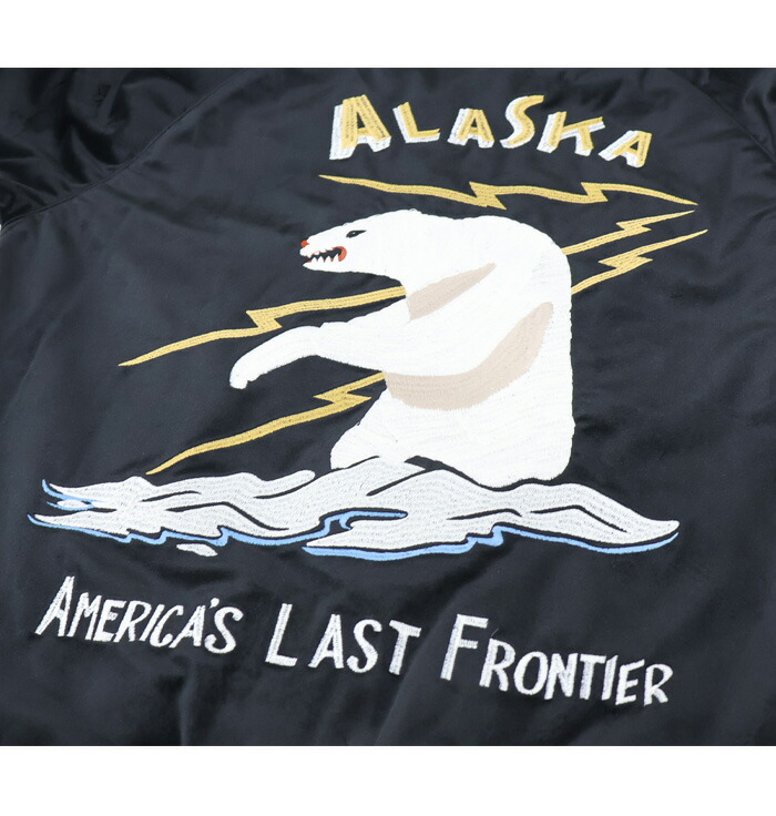 楽天市場】HOUSTON ヒューストン 別珍 スカジャン アラスカ スーベニア