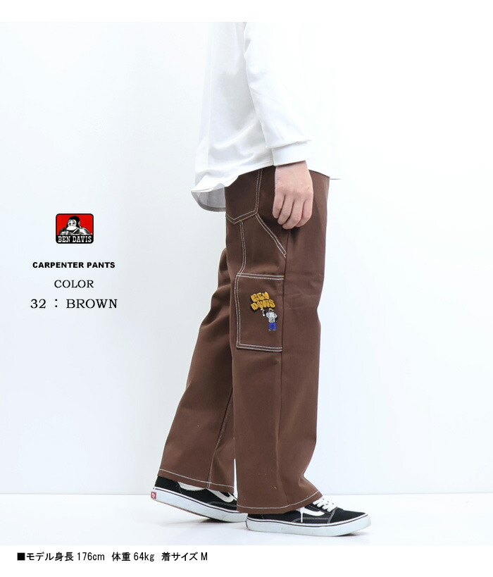 楽天市場】BEN DAVIS ベンデイビス 刺繍 ペインターパンツ ルーズ