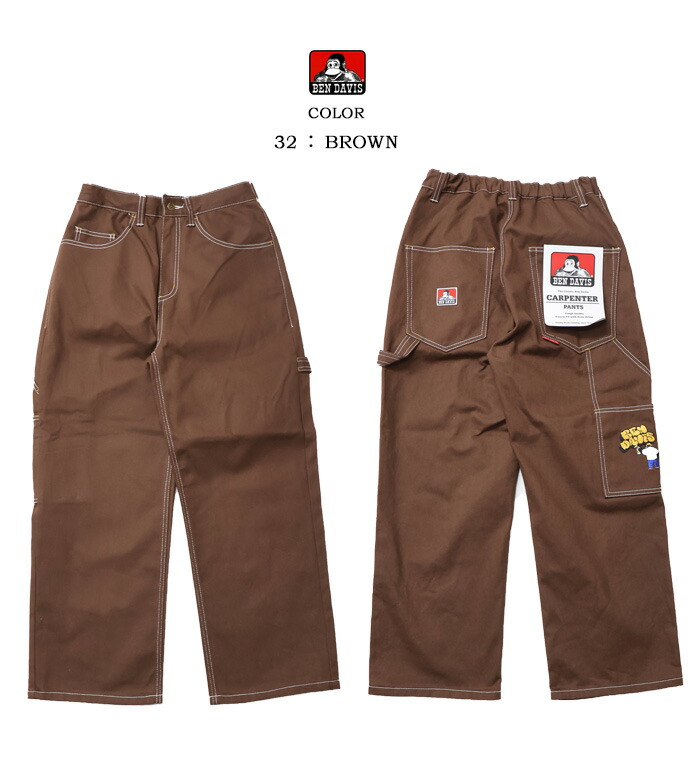 楽天市場】BEN DAVIS ベンデイビス 刺繍 ペインターパンツ ルーズ