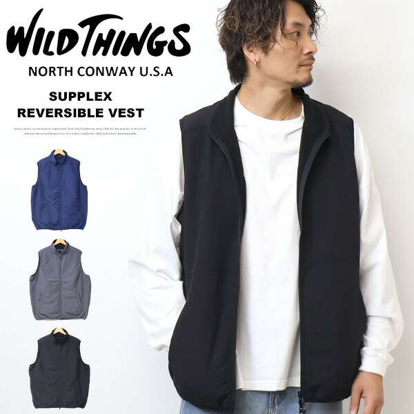 楽天市場】WILD THINGS ワイルドシングス サップレックスリバーシブル