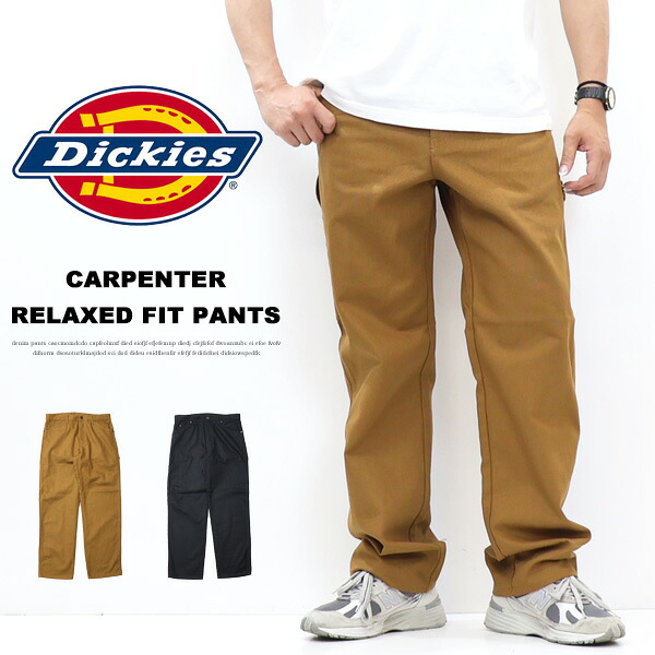 楽天市場】Dickies ディッキーズ ダック素材 1939モデル カーペンター