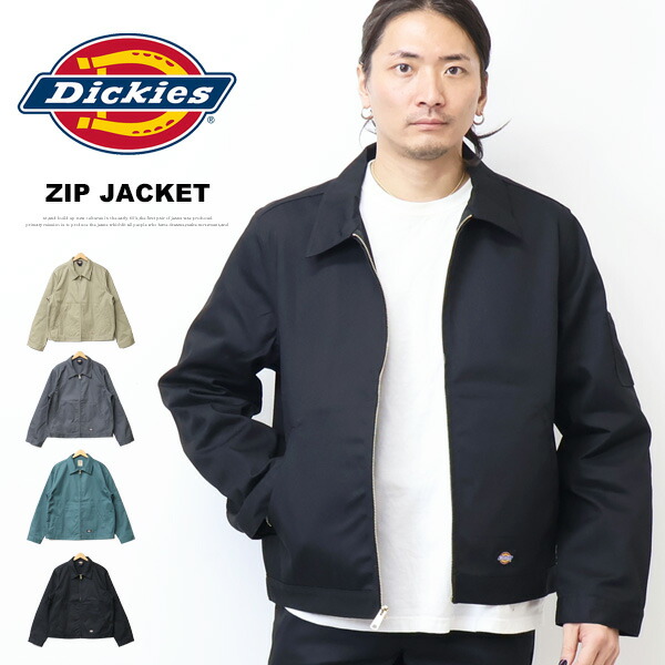 楽天市場】Dickies ディッキーズ アイゼンハワージャケット 中綿なし
