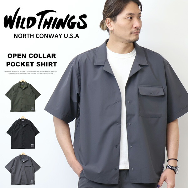楽天市場】WILD THINGS ワイルドシングス オープンカラー 胸ポケット