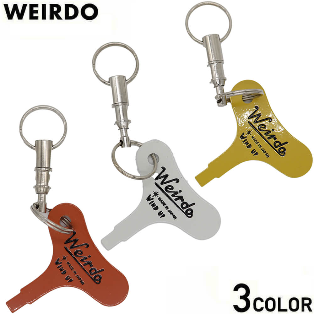 楽天市場】ウィアード キーホルダー ぜんまい マイナスドライバー