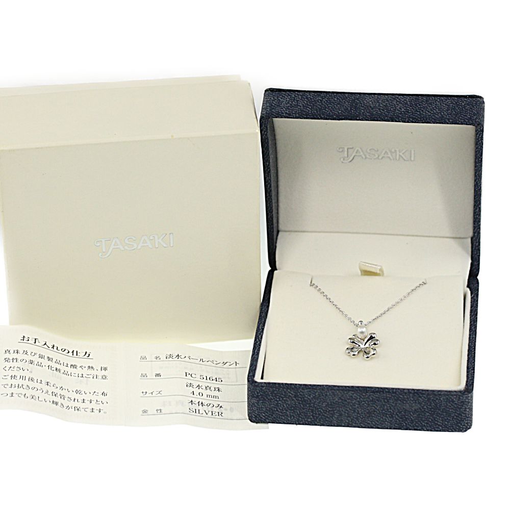 楽天市場】TASAKI（タサキ・田崎真珠） フラワーモチーフ・イケチョウ