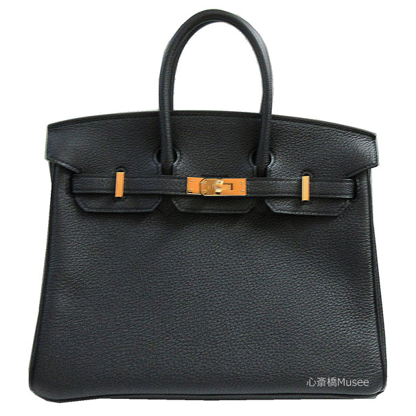 みっきーSHOP　HERMES エルメス　バーキン25 空箱一式 エルメス<br>バーキン 25cm<br>ロック<br>クロ<br>ヴォー