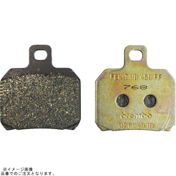 楽天市場】brembo ブレンボ 107.6949.21 ブレーキパッド オーガニック