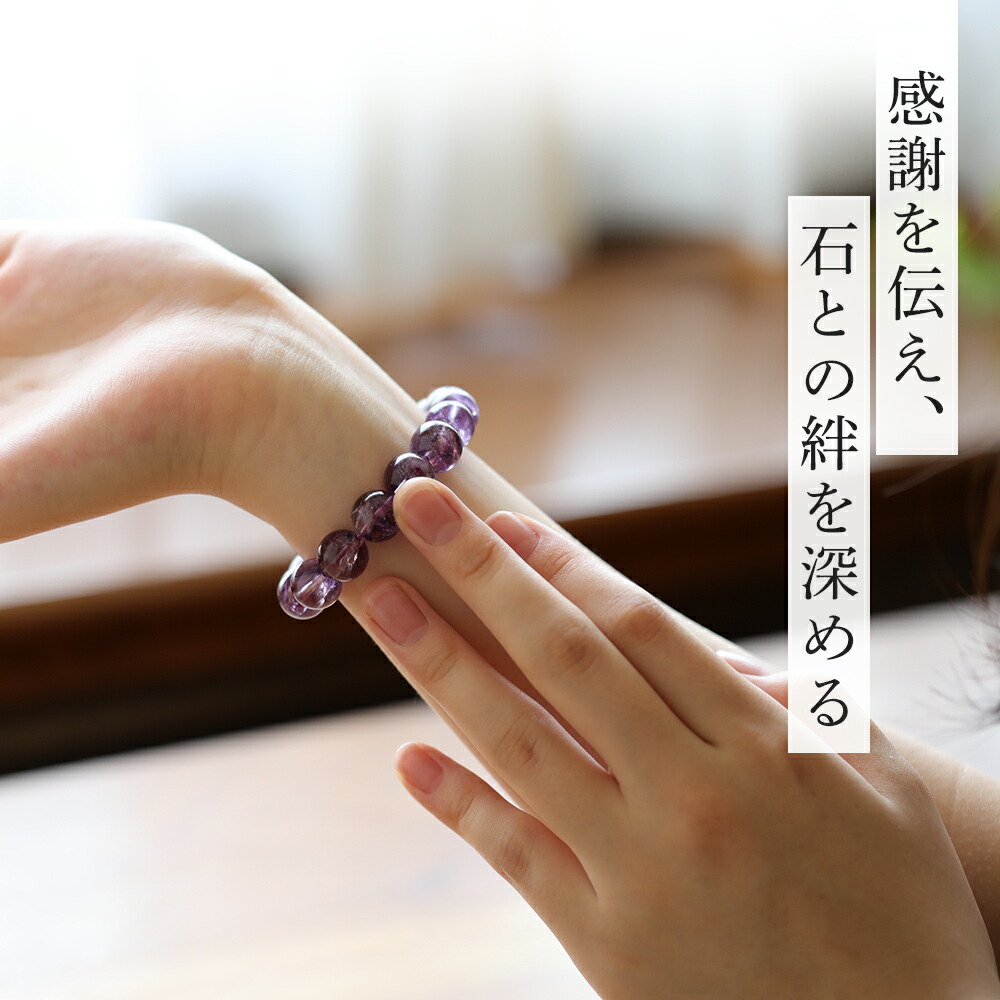 楽天市場】○ パワーストーン 浄化セット (大) 天然石 浄化 さざれ石