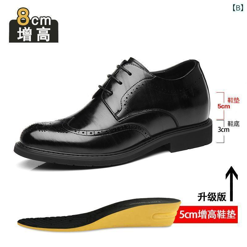 フラテッリ ロセッティ メンズ ブーツ シューズ Chelsea Ankle Boots