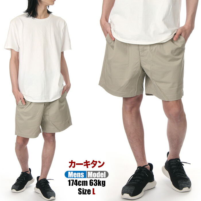 楽天市場】ラルフローレン ハーフパンツ メンズ POLO RALPH LAUREN