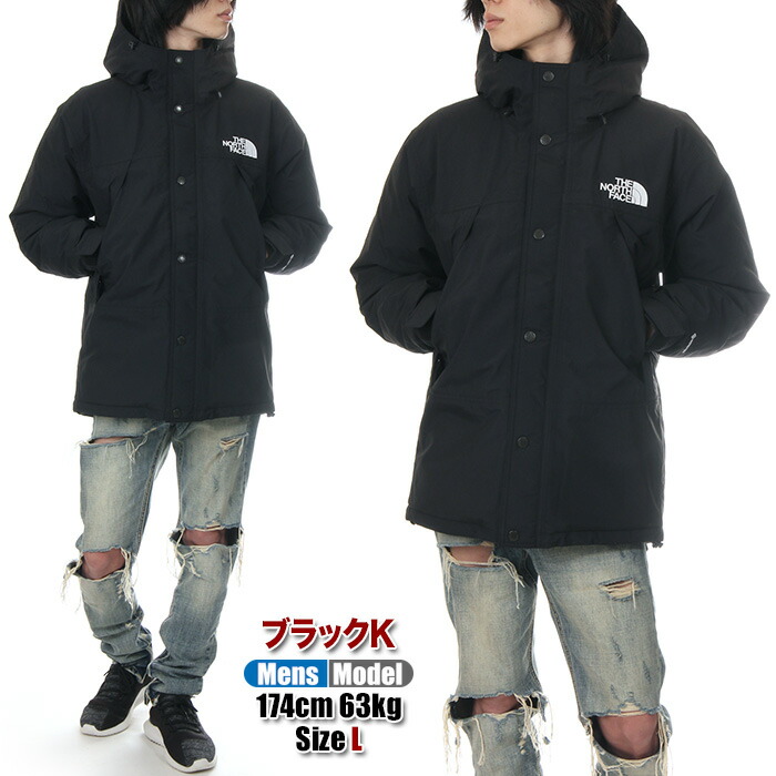 楽天市場】ノースフェイス マウンテンダウンジャケット ダウン