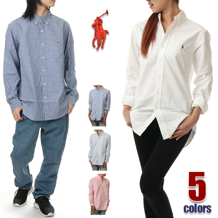 楽天市場】ラルフローレン シャツ メンズ レディース 長袖 POLO RALPH