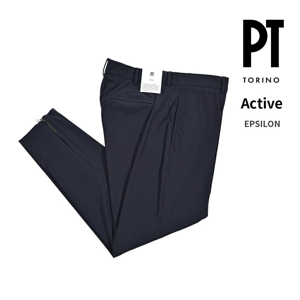 1/4のみPT TORINストレッチEPSILON ZIP サイズ50新品未開封 1/4のみPT