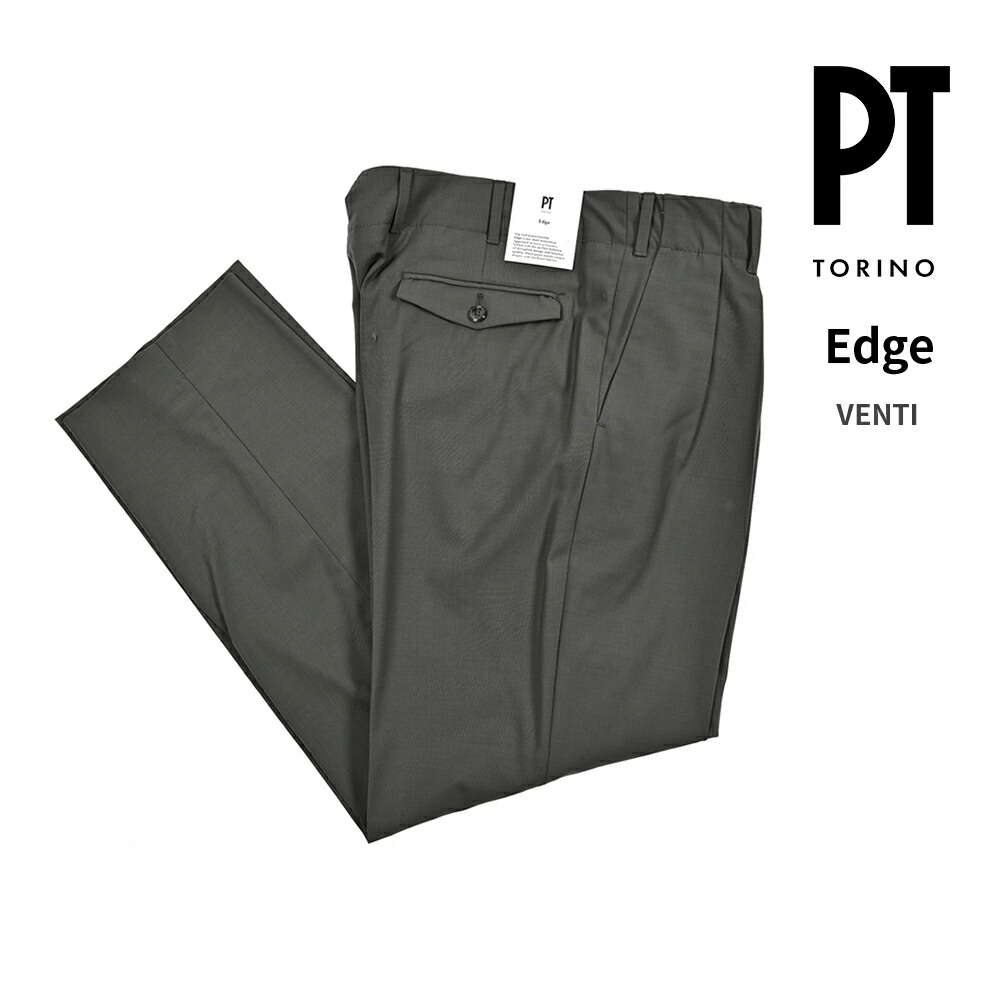 楽天市場】pt01 2プリーツパンツの通販