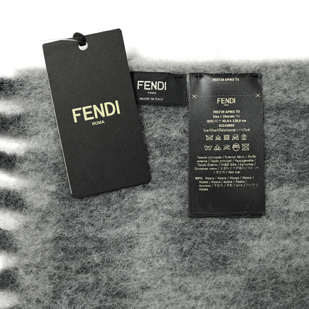 楽天市場】【スーパーSALE】 フェンディ FENDI FFモチーフ マフラー