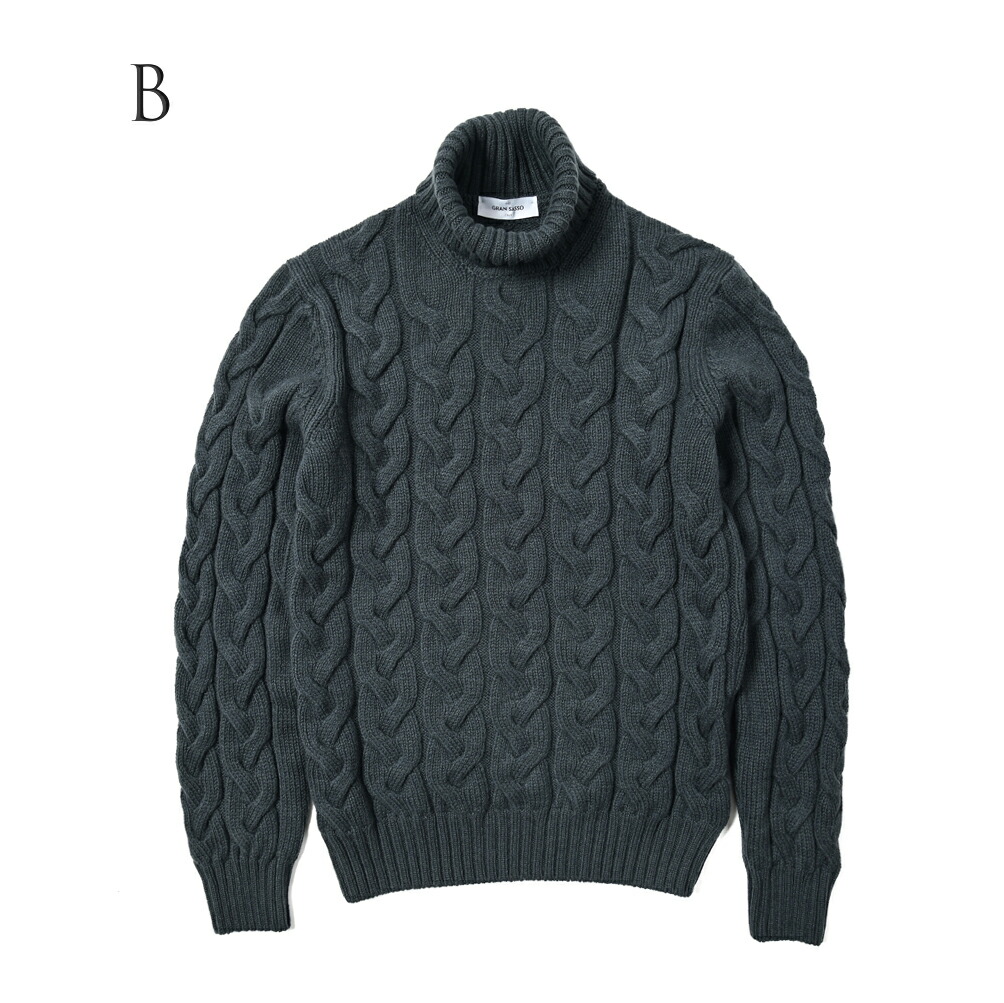 楽天市場】【スーパーSALE】【半額以下】 グランサッソ GRAN SASSO