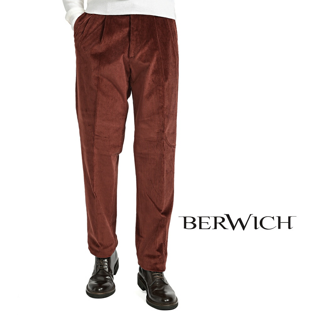 楽天市場】ベルウィッチ BERWICH NEGRONI LUX 2P ネグローニ 太畝