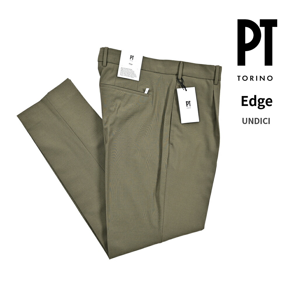 楽天市場】pt01 46の通販