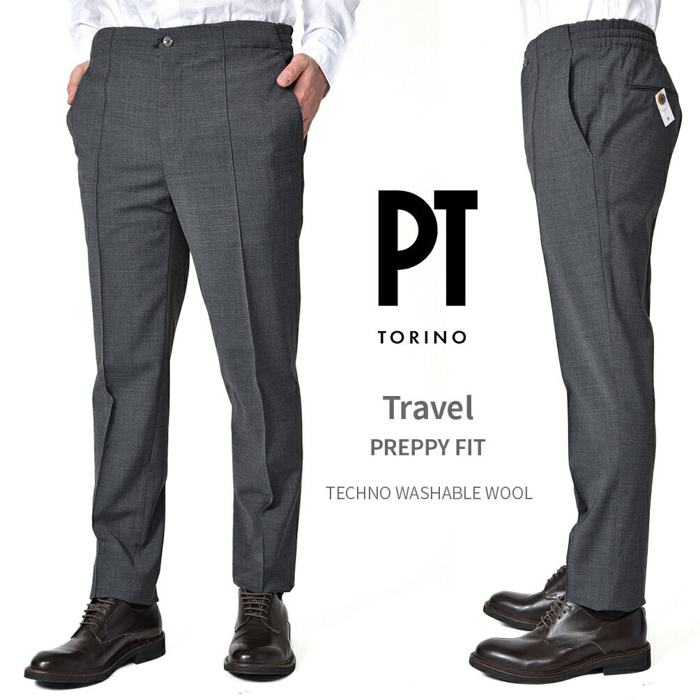 楽天市場】ピーティートリノ PT TORINO TRAVEL トラベル PREPPY FIT