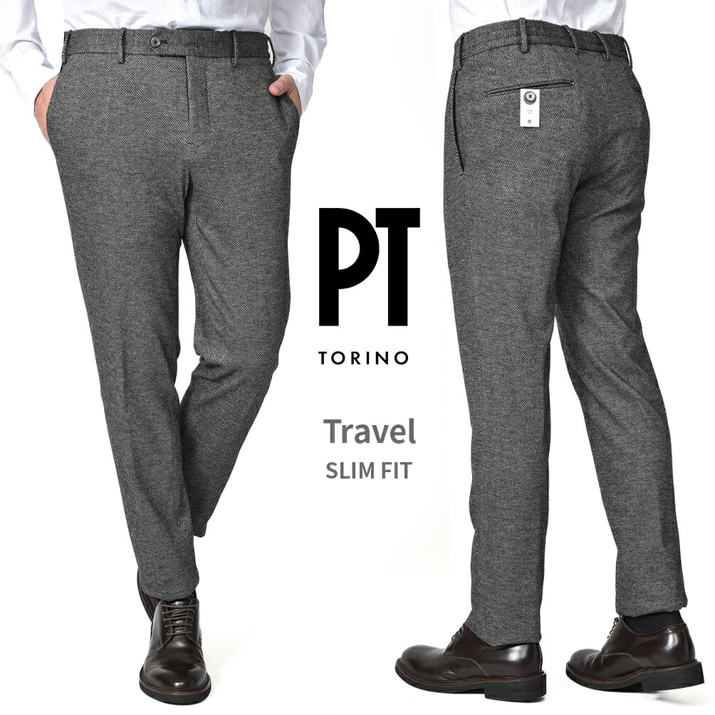 楽天市場】ピーティートリノ PT TORINO TRAVEL トラベル SLIM FIT
