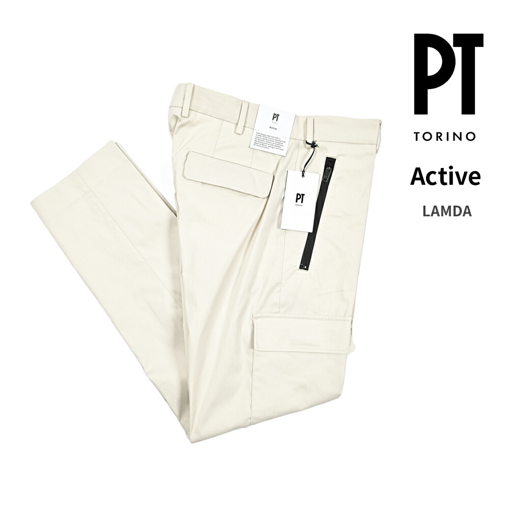 楽天市場】pt01 カーゴパンツの通販