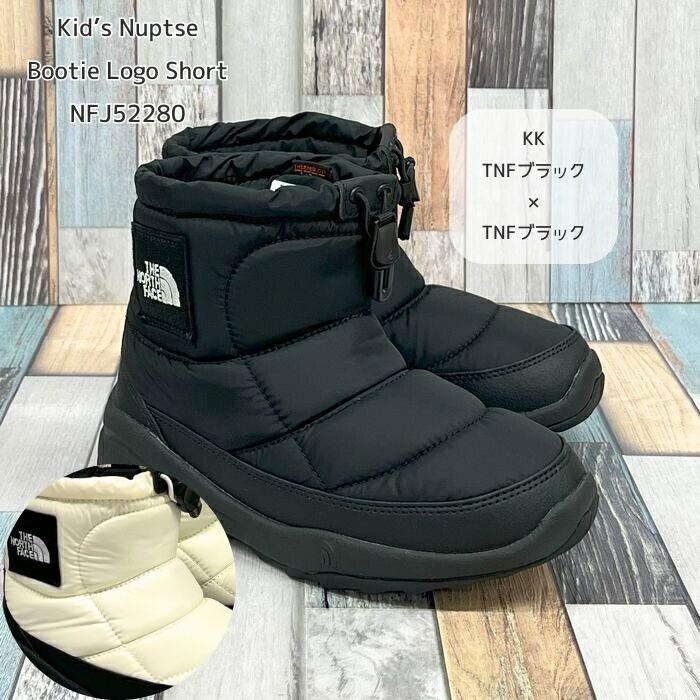 ノースフェイス キッズ ブーツ 22」の人気商品一覧 | 安い商品を通販