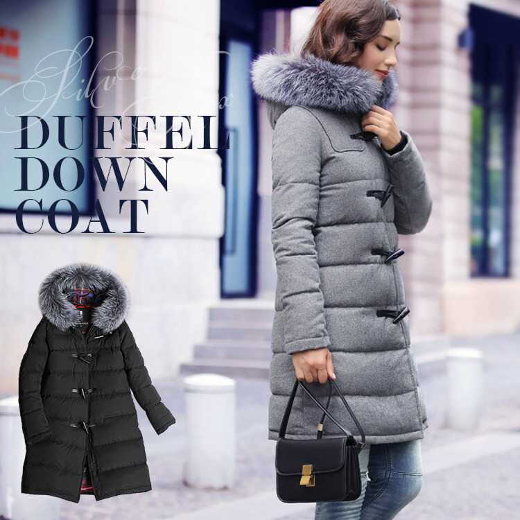 楽天市場】ダウンジャケット レディース 大きいサイズ ダッフルコート