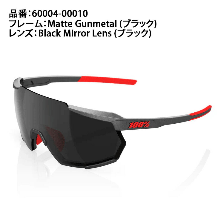 楽天市場】100%(ワンハンドレッド) スポーツサングラス レーストラップ
