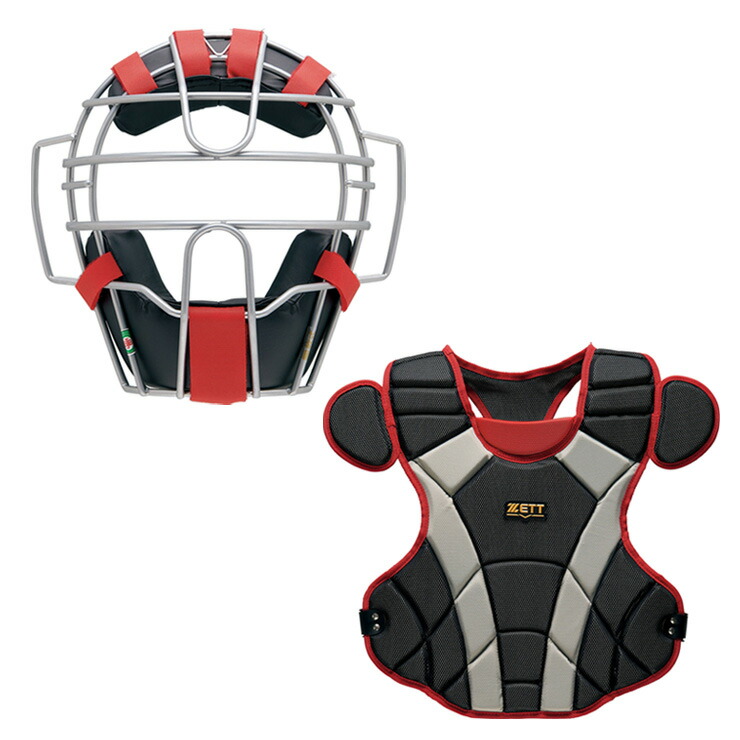楽天市場】ゼット 一般軟式 キャッチャー防具 4点セット マスク